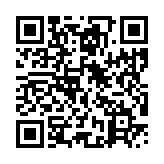 スマートフォンQRコード