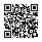 スマートフォンQRコード