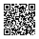 スマートフォンQRコード