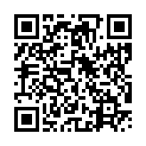 スマートフォンQRコード