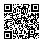 スマートフォンQRコード